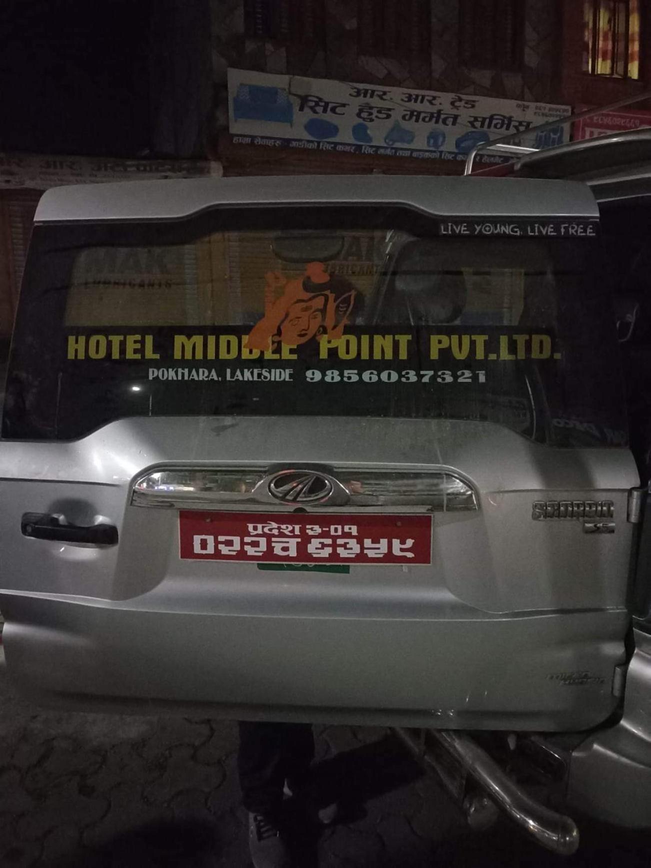 Hotel Middle Point Pvt Ltd Pokhara Exterior foto